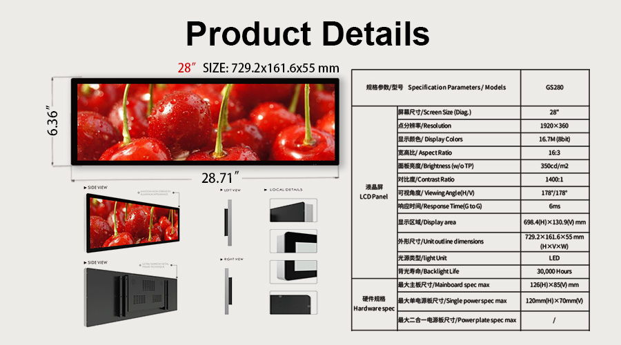 28 inch metal frame signage