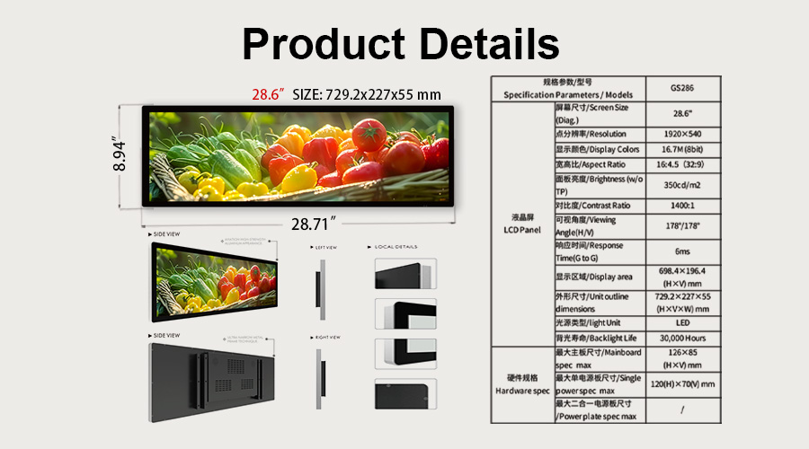 28.6 inch metal signage