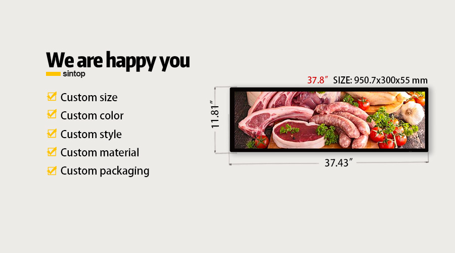 fixed mount retail screen
