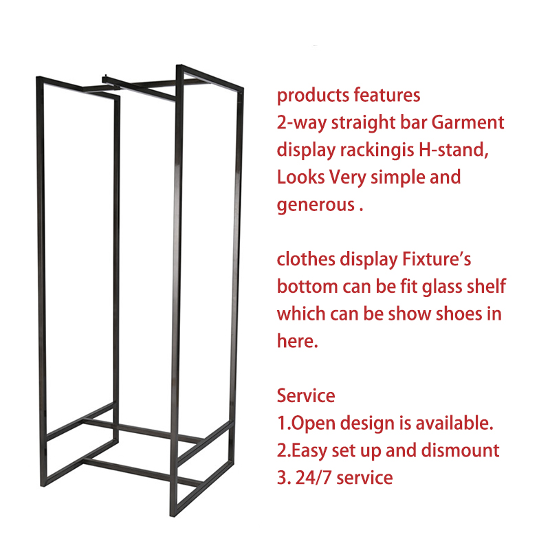 Китай Двухстоечный стеллаж для одежды H-образной формы, производитель