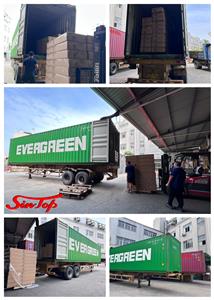 Contracted Container Sets Sail — Quality Delivered Worldwide