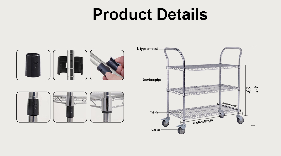 3 tier rolling cart