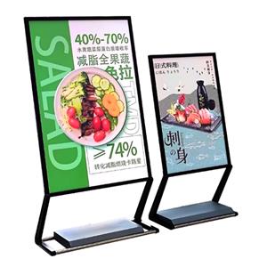 Suporte de exibição de publicidade externa resistente