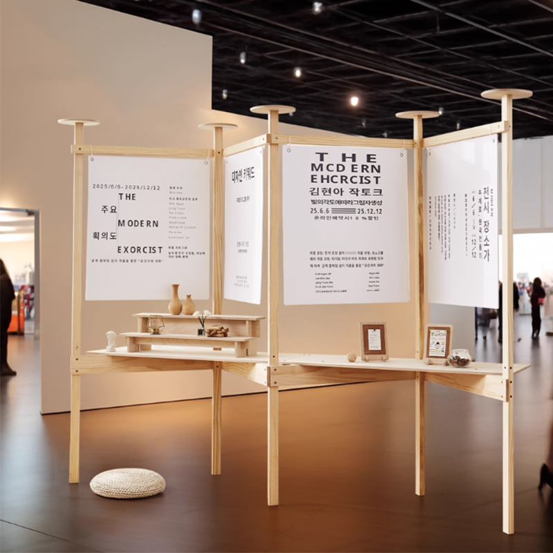 Membeli Rak Pameran Berbilang Sisi Kayu,Rak Pameran Berbilang Sisi Kayu Harga,Rak Pameran Berbilang Sisi Kayu Jenama,Rak Pameran Berbilang Sisi Kayu  Pengeluar,Rak Pameran Berbilang Sisi Kayu Petikan,Rak Pameran Berbilang Sisi Kayu syarikat,