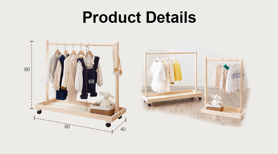 Children’s clothing display rack