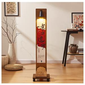 Wooden Floor Standing Sign Holder with Built-In Lighting