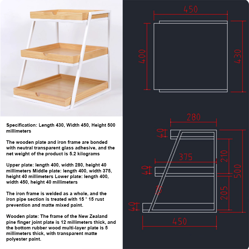 Китай Настольная многоярусная торговая витрина, производитель