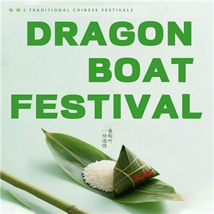 Wie das Drachenbootfest saisonale Verkaufsdisplays inspiriert