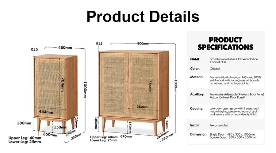 Rattan Storage Cabinet Rattan Storage Cabinet