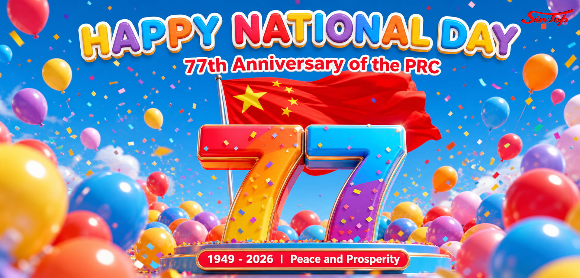 National Day