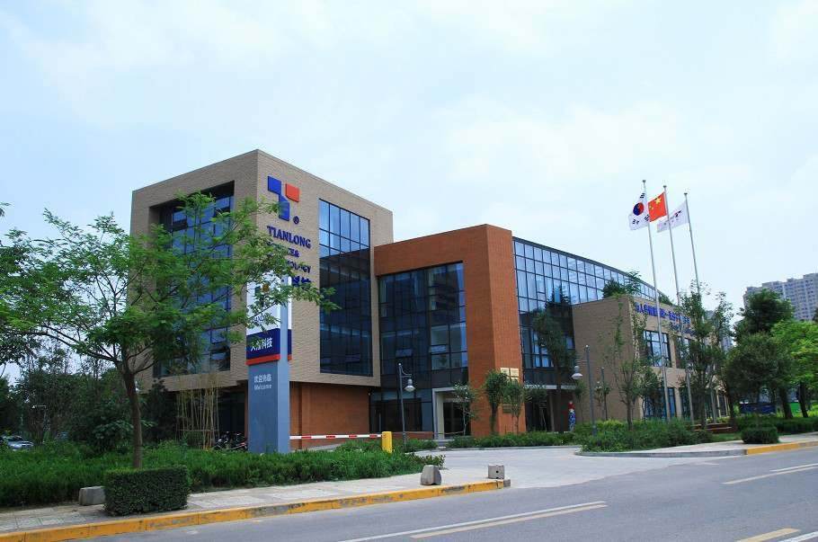 Escritório e centro de manufatura em Xi''an