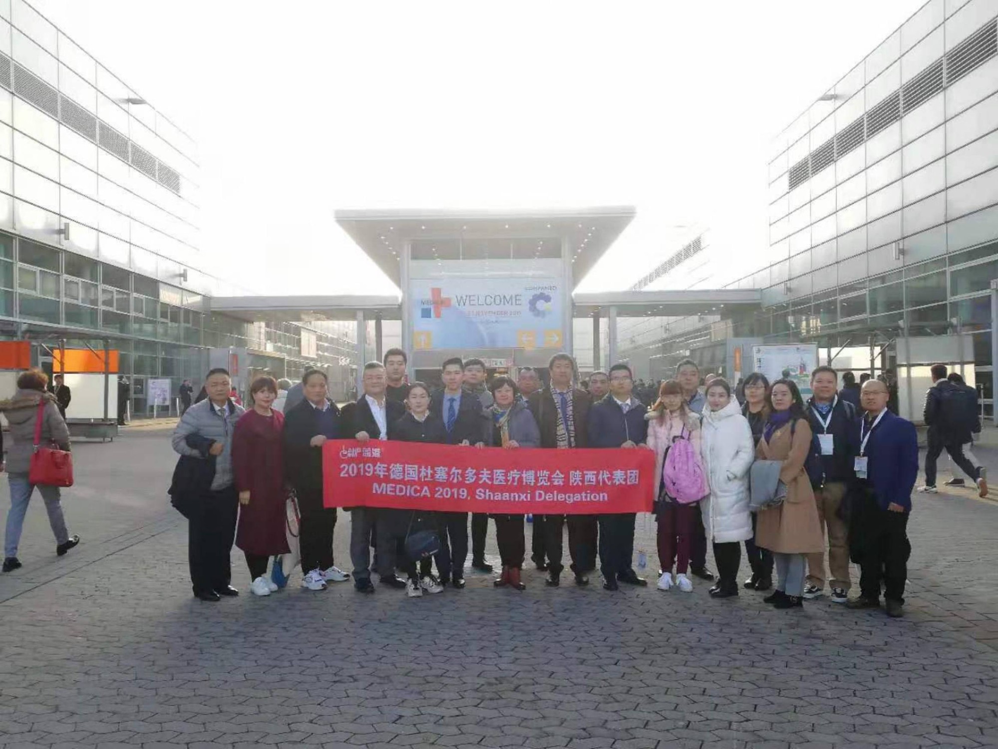 뒤셀도르프 메디카 2019