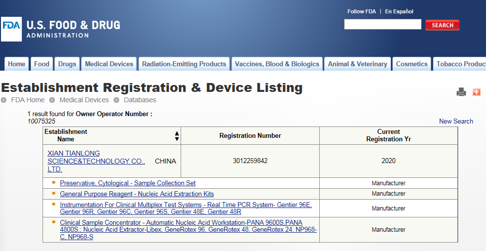FDA Registration Record