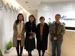 한국 코진 고객 재 방문