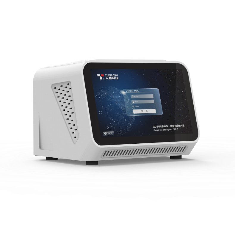 Portable Real-time PCR System - Gentier Mini