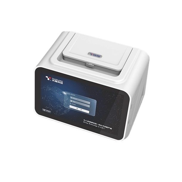 Comprar Sistema PCR em tempo real portátil - Gentier Mini,Sistema PCR em tempo real portátil - Gentier Mini Preço,Sistema PCR em tempo real portátil - Gentier Mini   Marcas,Sistema PCR em tempo real portátil - Gentier Mini Fabricante,Sistema PCR em tempo real portátil - Gentier Mini Mercado,Sistema PCR em tempo real portátil - Gentier Mini Companhia,