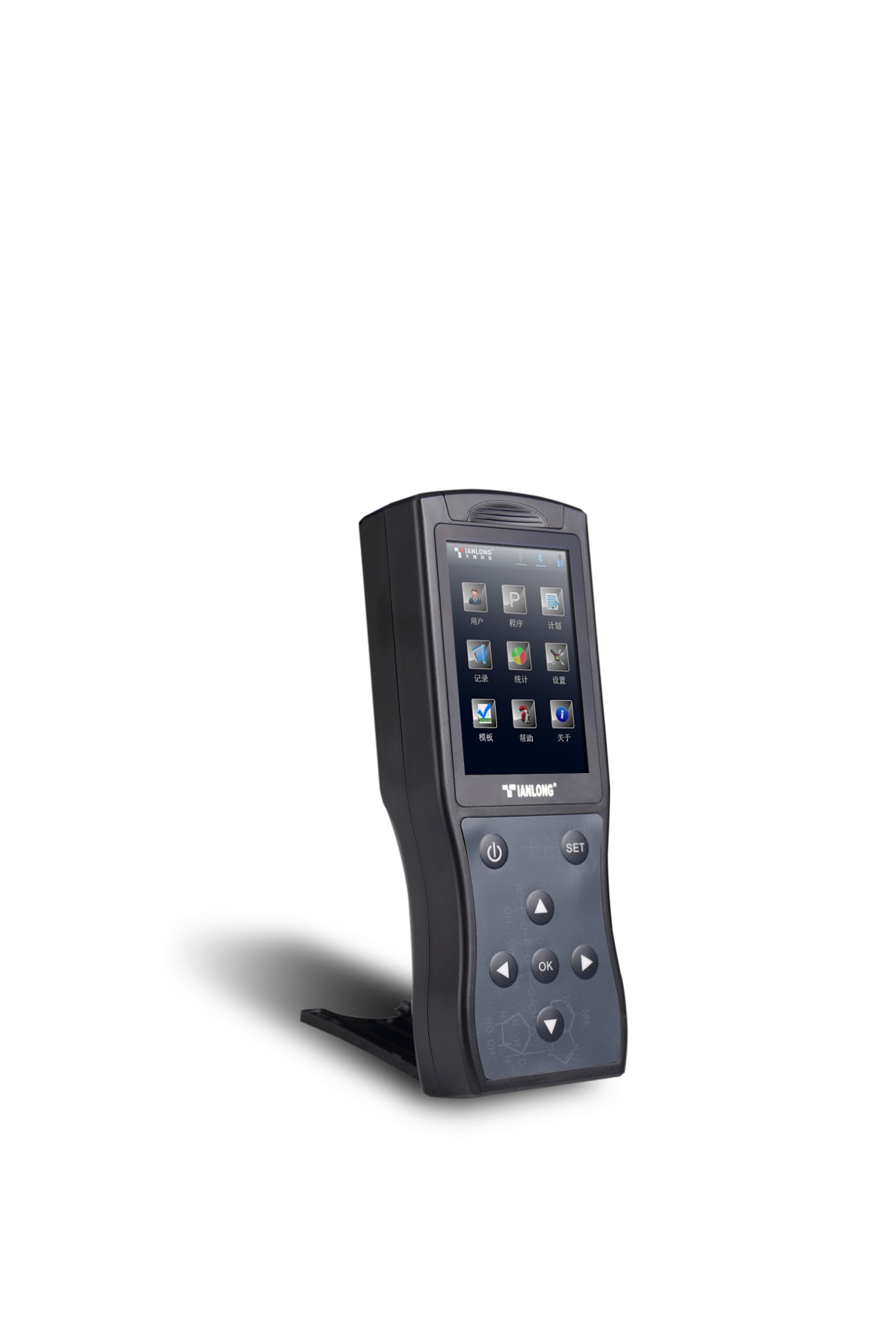 Portable Hygiene Monitor - Biolum
