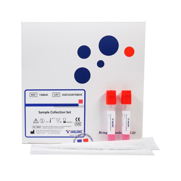 Sample Collection Set