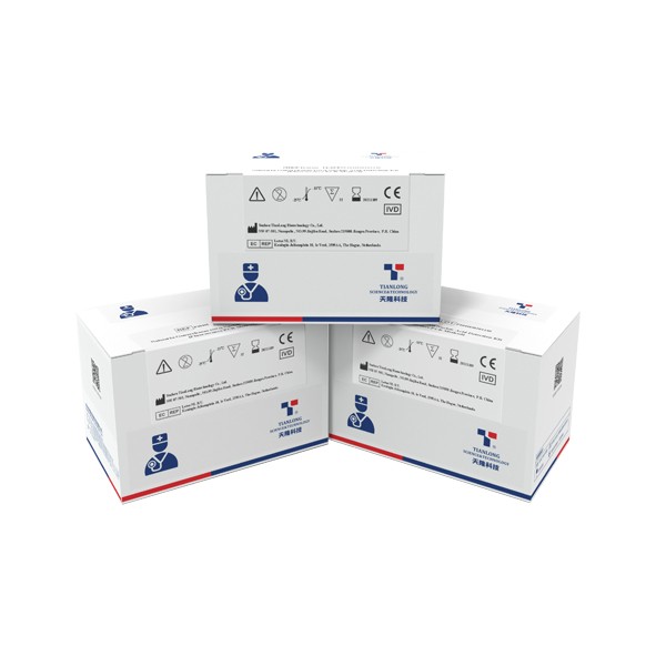 P104H - Neisseria Gonorrhoeae (NG) Nucleic Acid Detection Kit