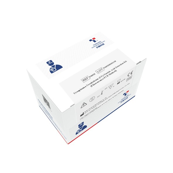 Acheter Kit de détection par PCR d'acide nucléique UU,Kit de détection par PCR d'acide nucléique UU Prix,Kit de détection par PCR d'acide nucléique UU Marques,Kit de détection par PCR d'acide nucléique UU Fabricant,Kit de détection par PCR d'acide nucléique UU Quotes,Kit de détection par PCR d'acide nucléique UU Société,