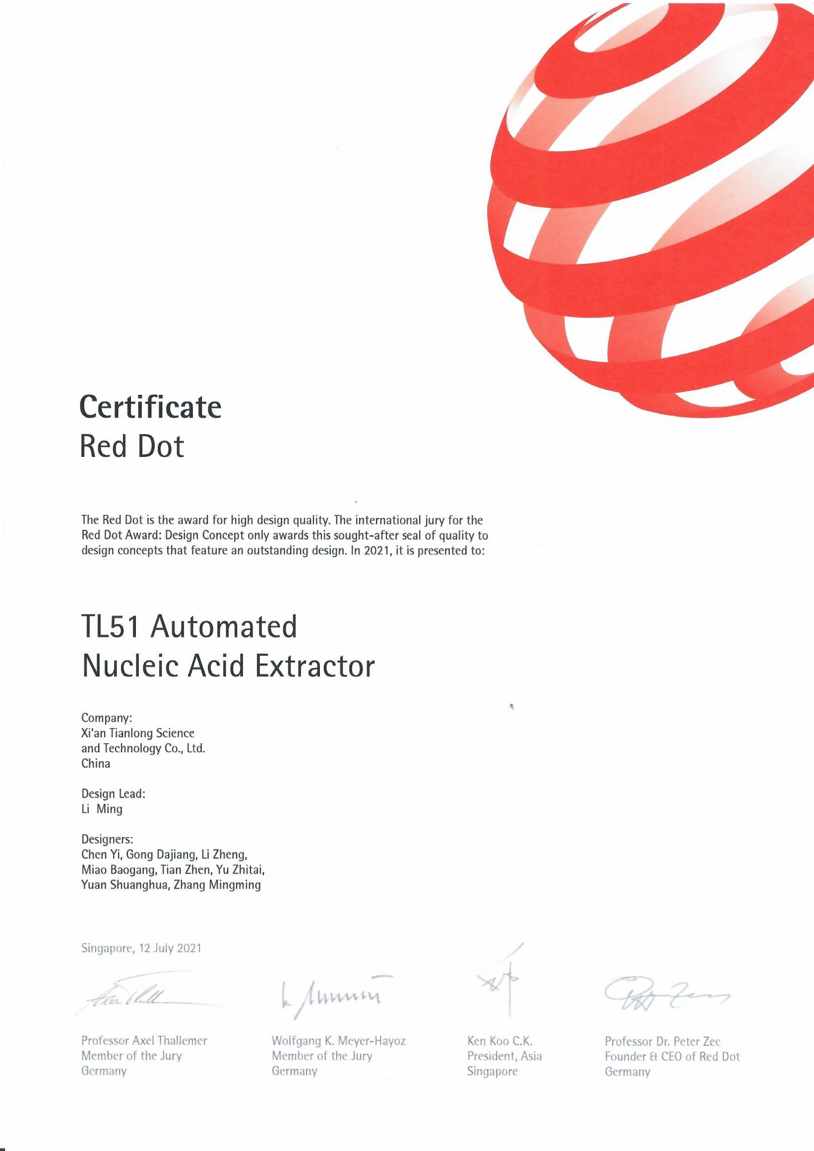 Certificado Red Dot Para Extrator de Ácido Nucleico Automatizado Tianlong GeneFlex