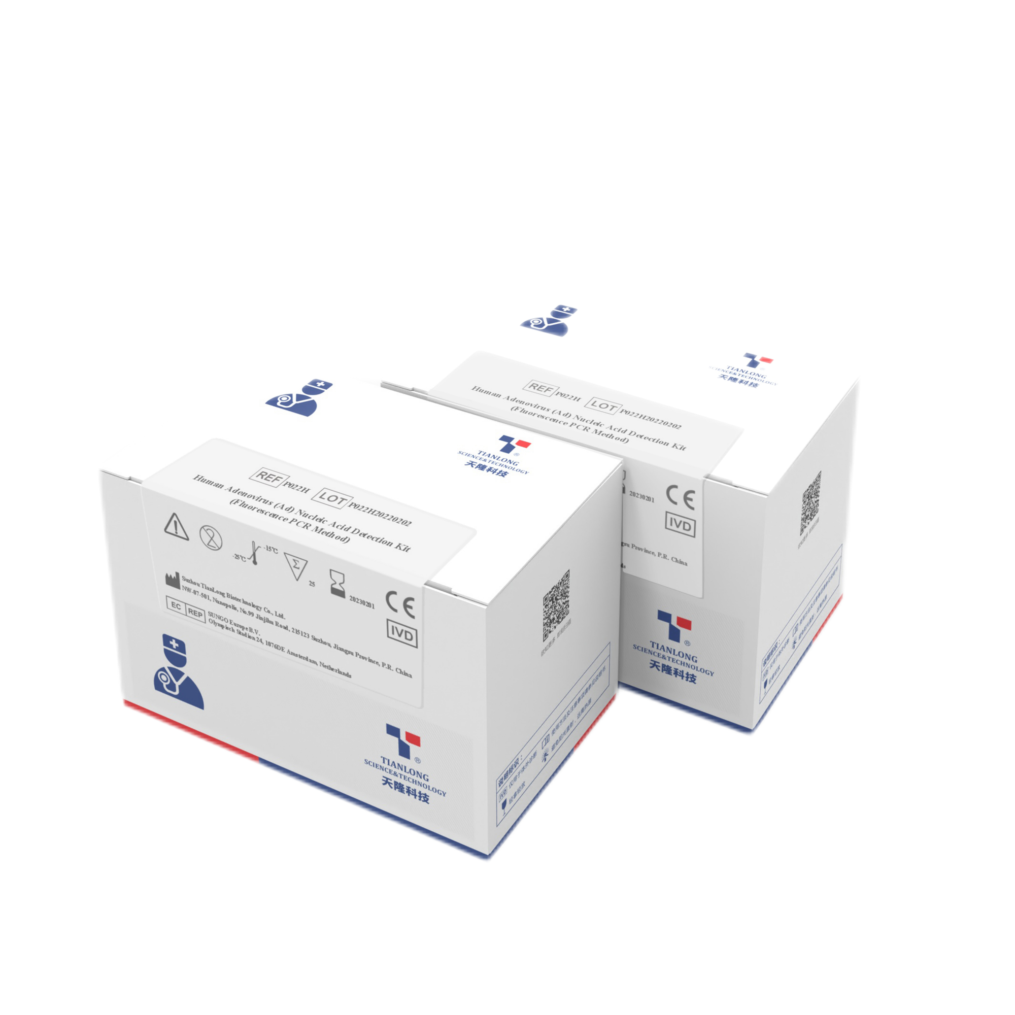 P022H - Kit de détection d'acide nucléique d'adénovirus humain (Ad)