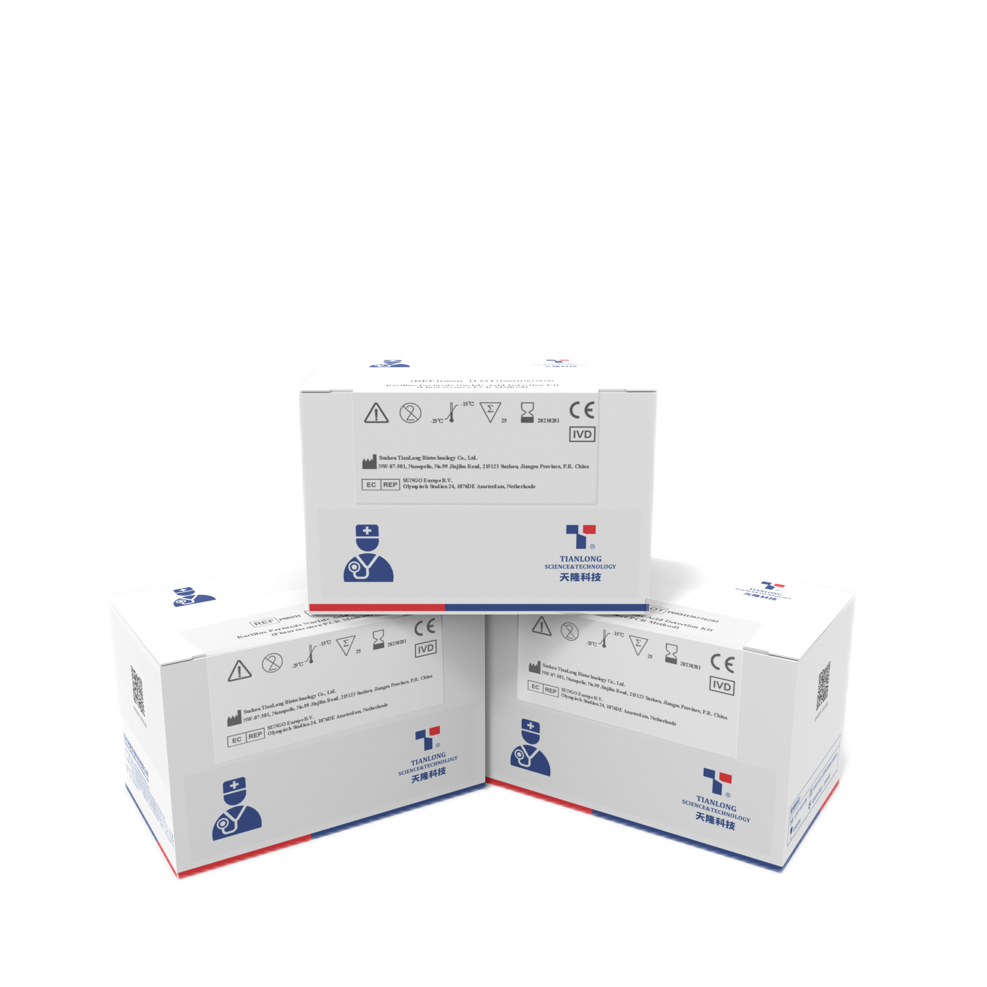 P088H - Kit de détection des acides nucléiques de Bacillus Pertussis