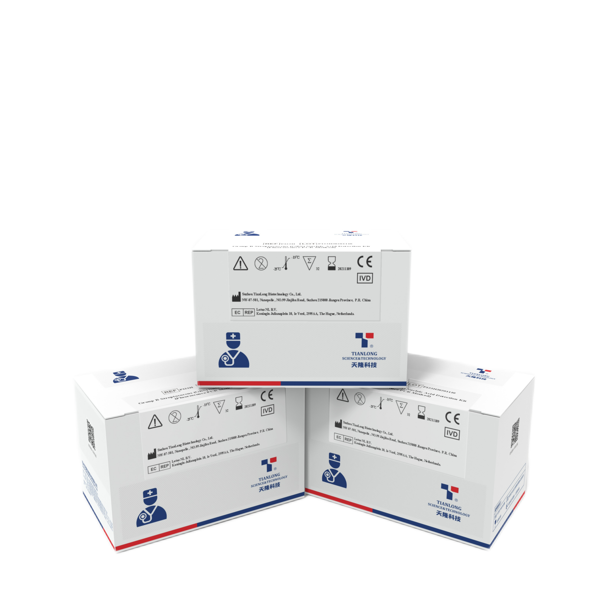 P123H - Group B Streptococcus (GBS) Nucleic Acid Detection Kit