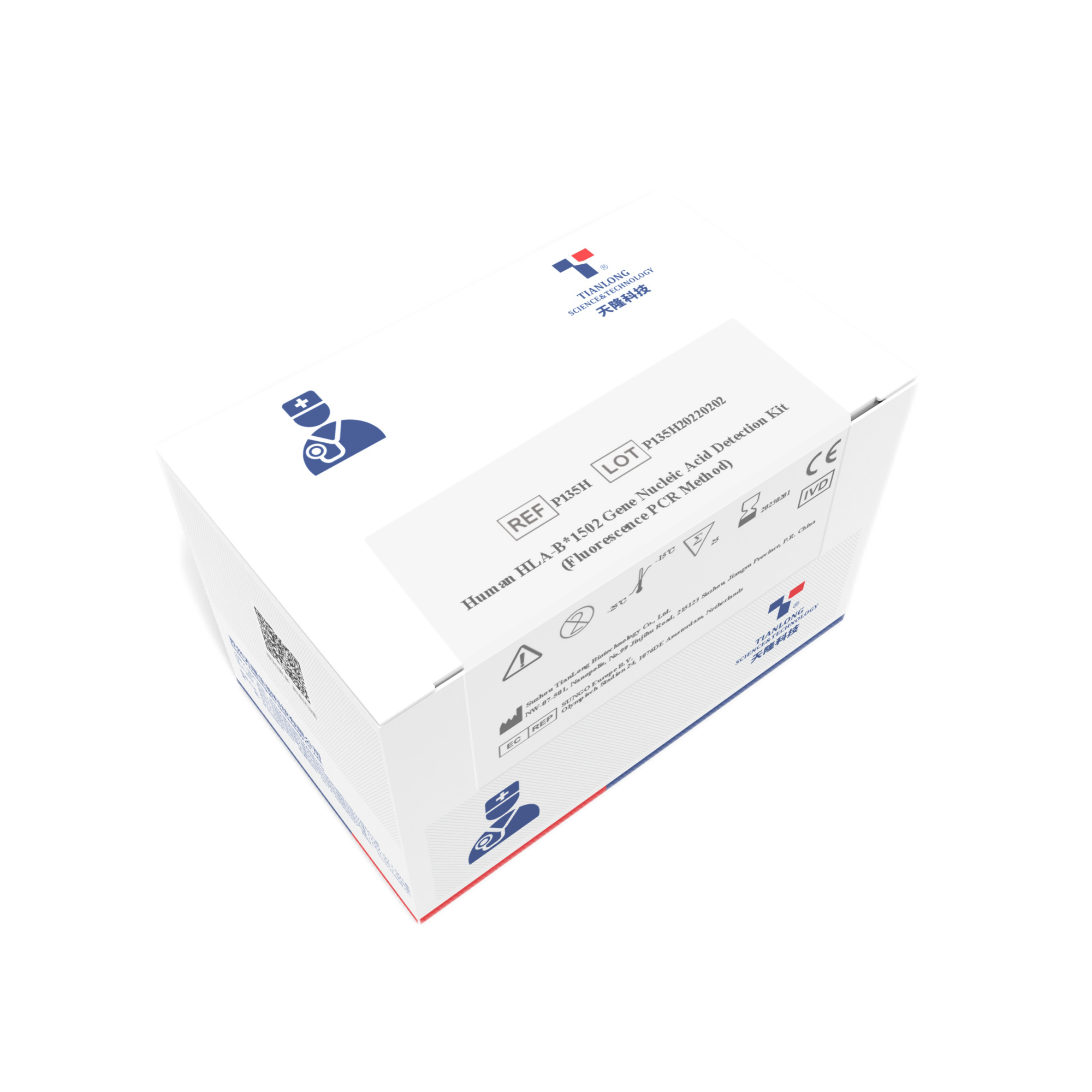 P135H - Kit de détection d'acide nucléique d'antigène leucocytaire humain