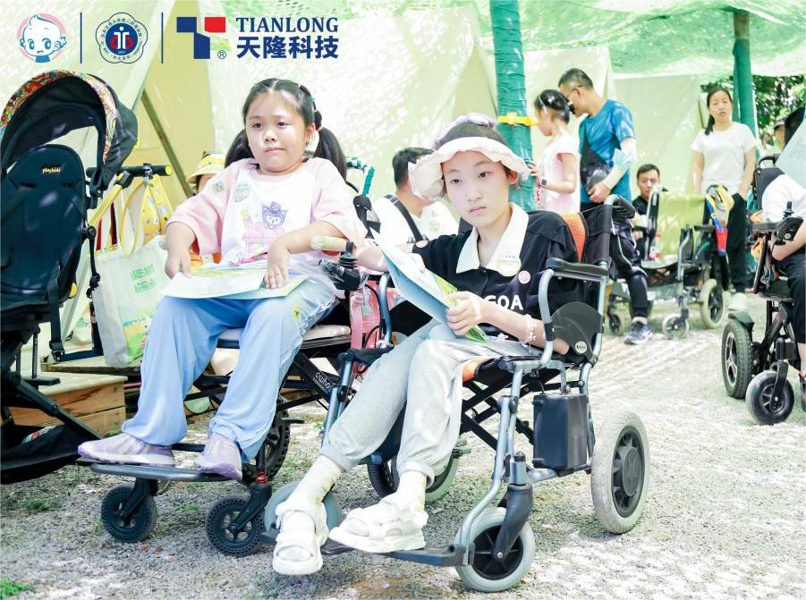 Tianlong lançou uma campanha para cuidar de crianças SMA