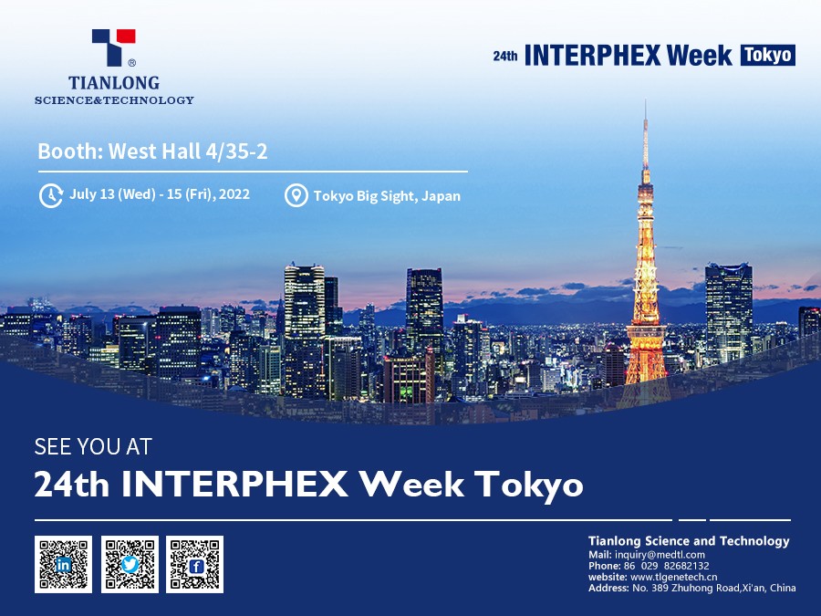 Tianlong participera à la 24e semaine INTERPHEX Tokyo
