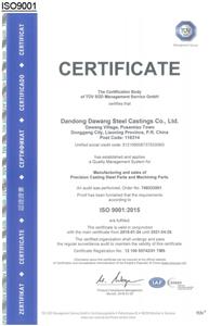 ISO9001
