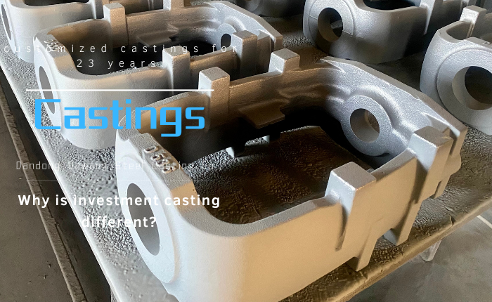 Why is investment casting different?
