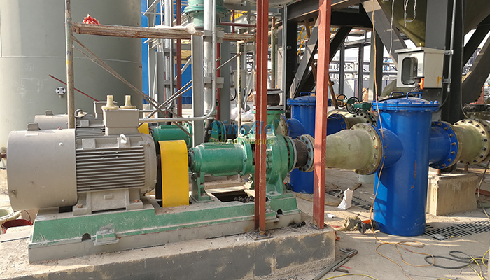 Jining Wastewater Purification Treatment Project