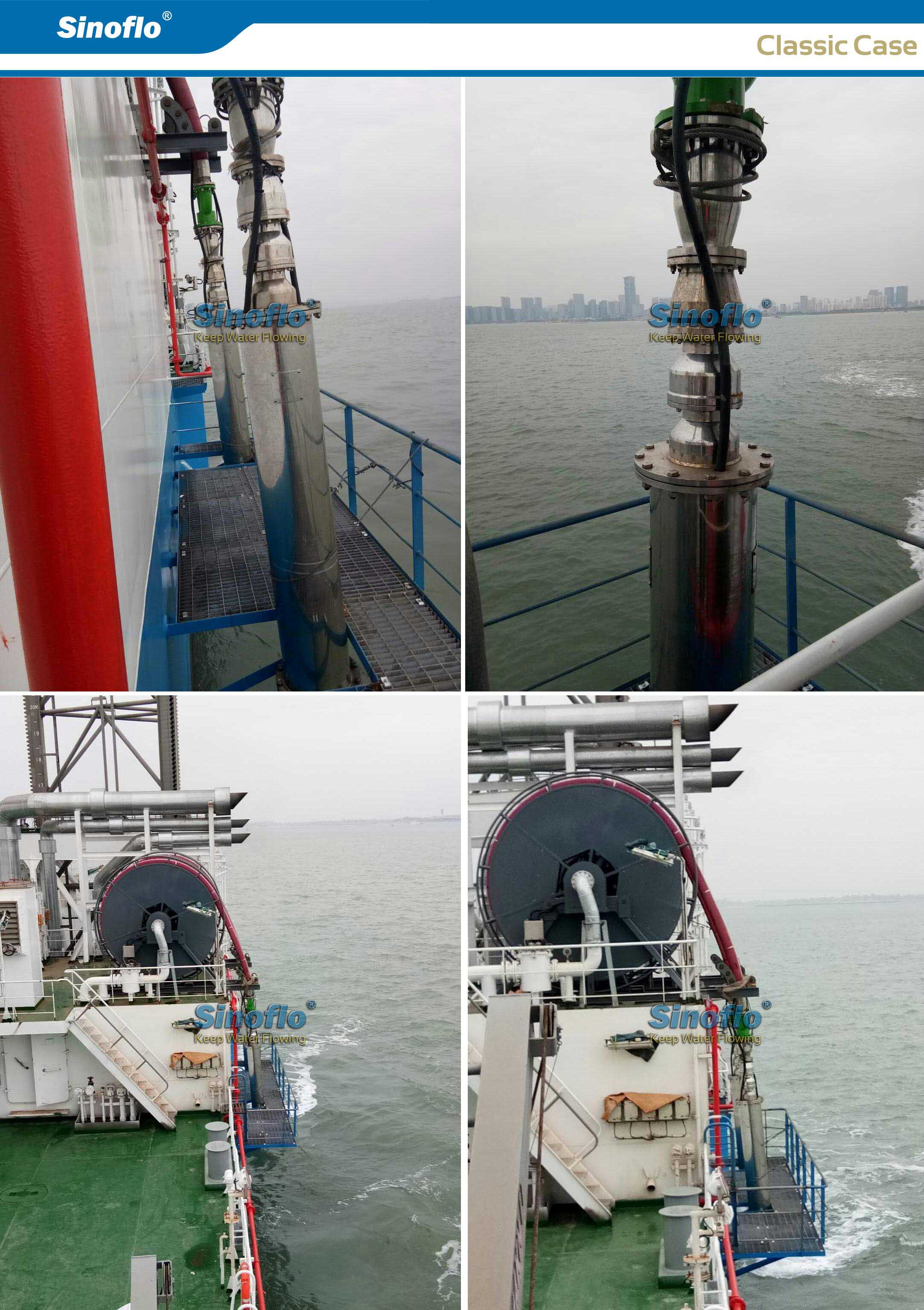 Shengli Oilfield Weihai Project Offshore Cooling