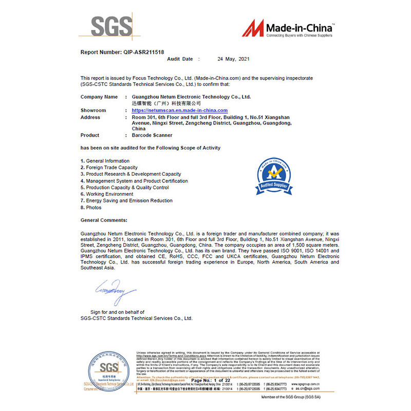 NETUM’s products have obtained various certificates, such as CE, FCC, RoHS, BIS, CCC, EKCA, IP54, etc.