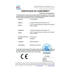 NETUM’s products have obtained various certificates, such as CE, FCC, RoHS, BIS, CCC, EKCA, IP54, etc.