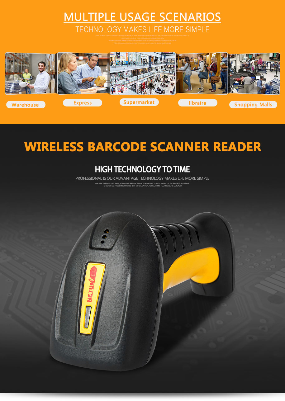 IP67 Barcode Scanner