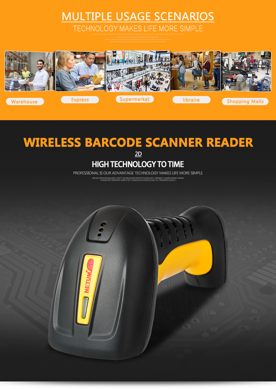 Wired Barcode Scanner