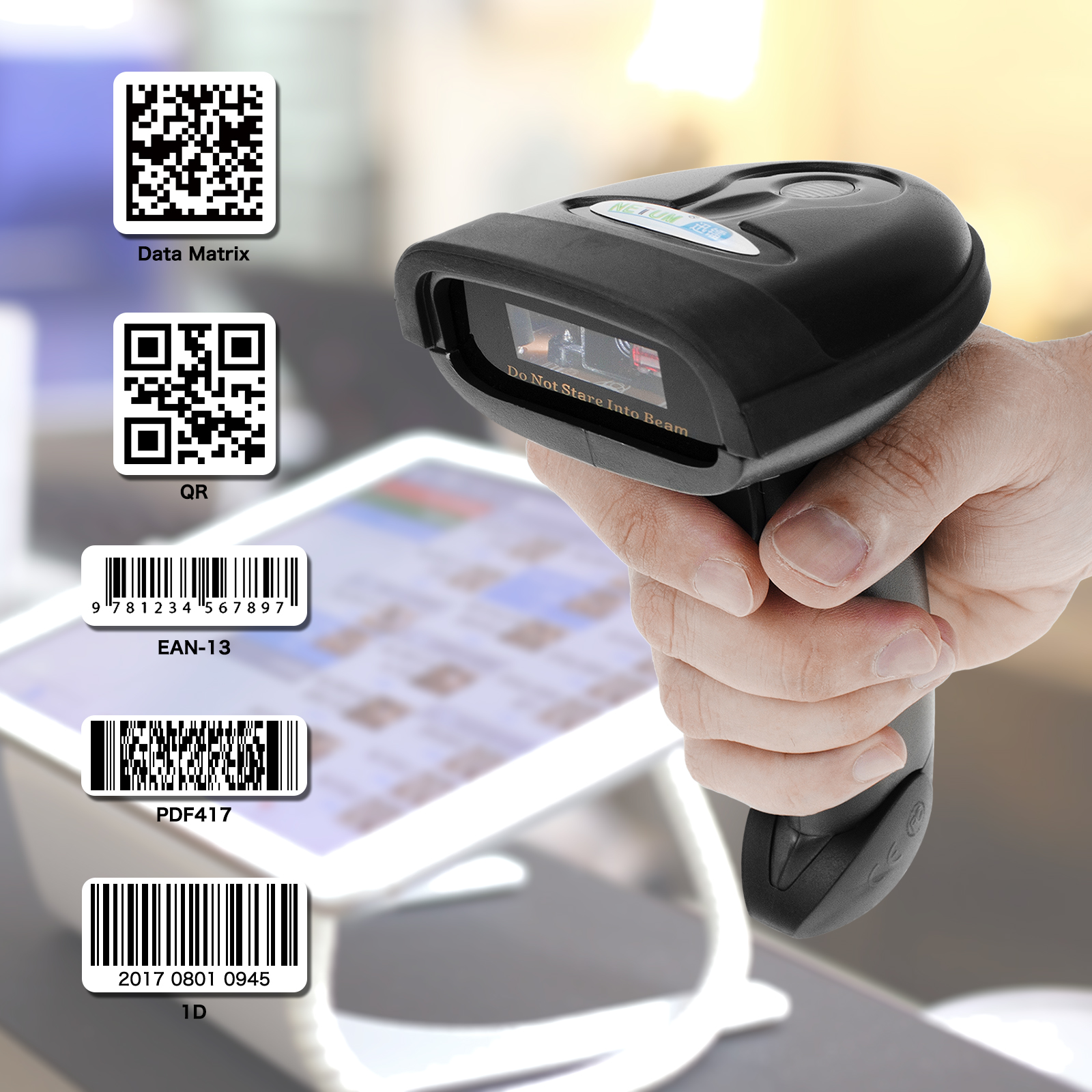 QR Code Scanner