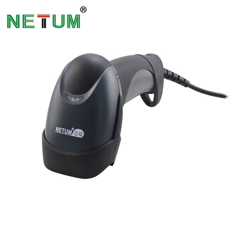 NT-M5 2D Wired Barcode Scanner Support Screen Scanning