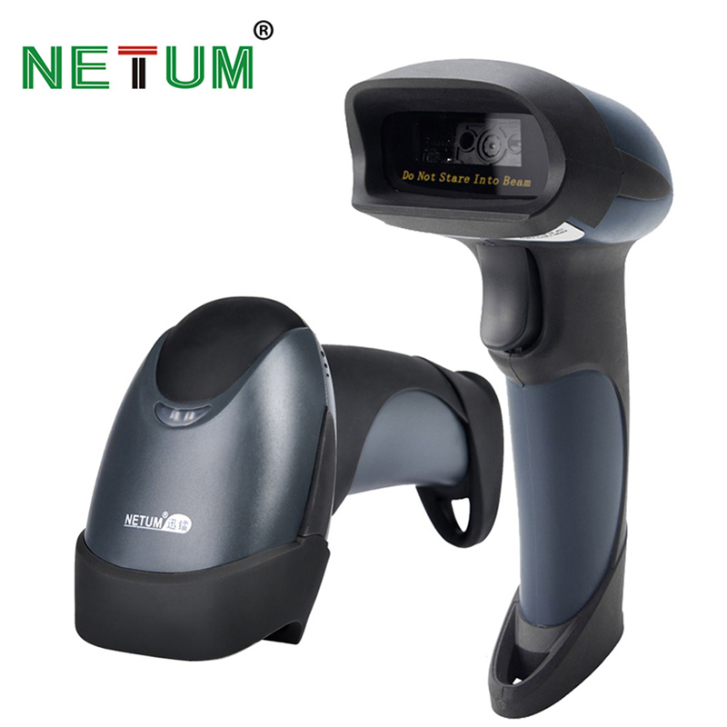 NETUM NT-M5 2D Wired Barcode Scanner Support Screen Scanning