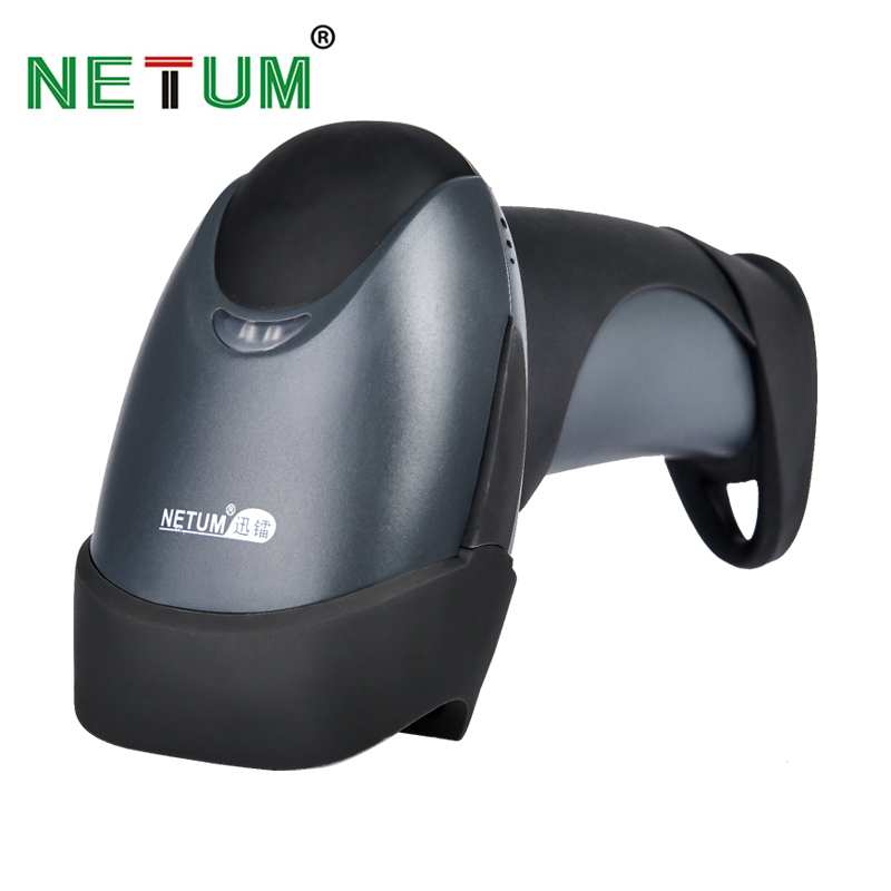 NT-M5 2D Wired Barcode Scanner Support Screen Scanning