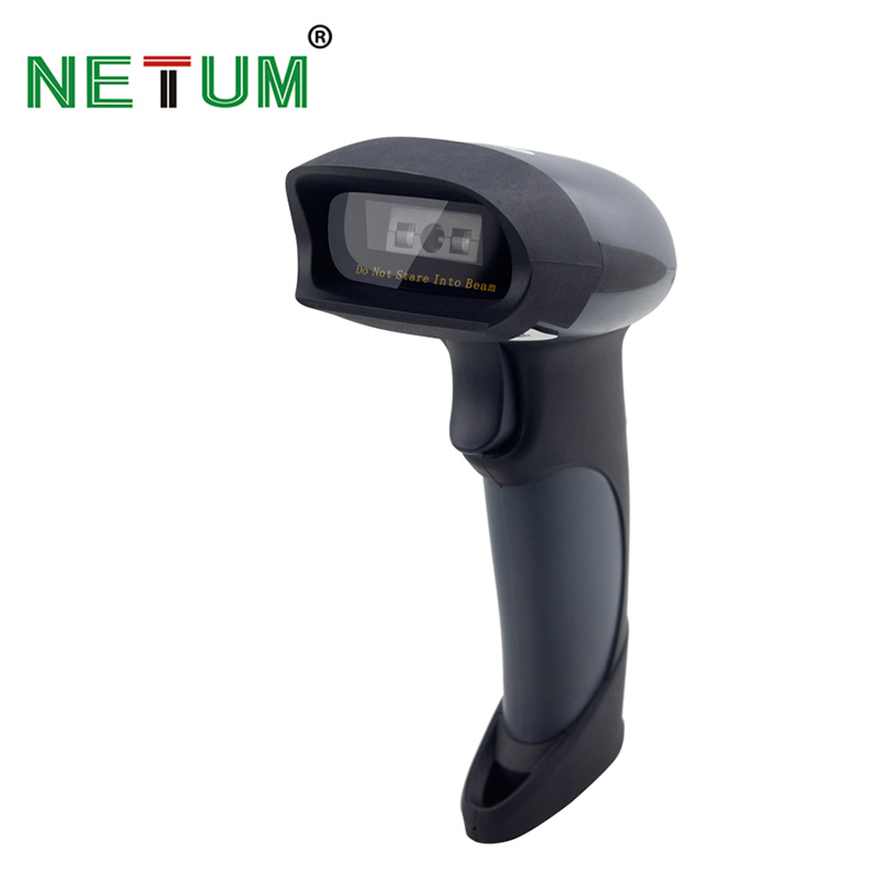 NT-M5 2D Wired Barcode Scanner Support Screen Scanning