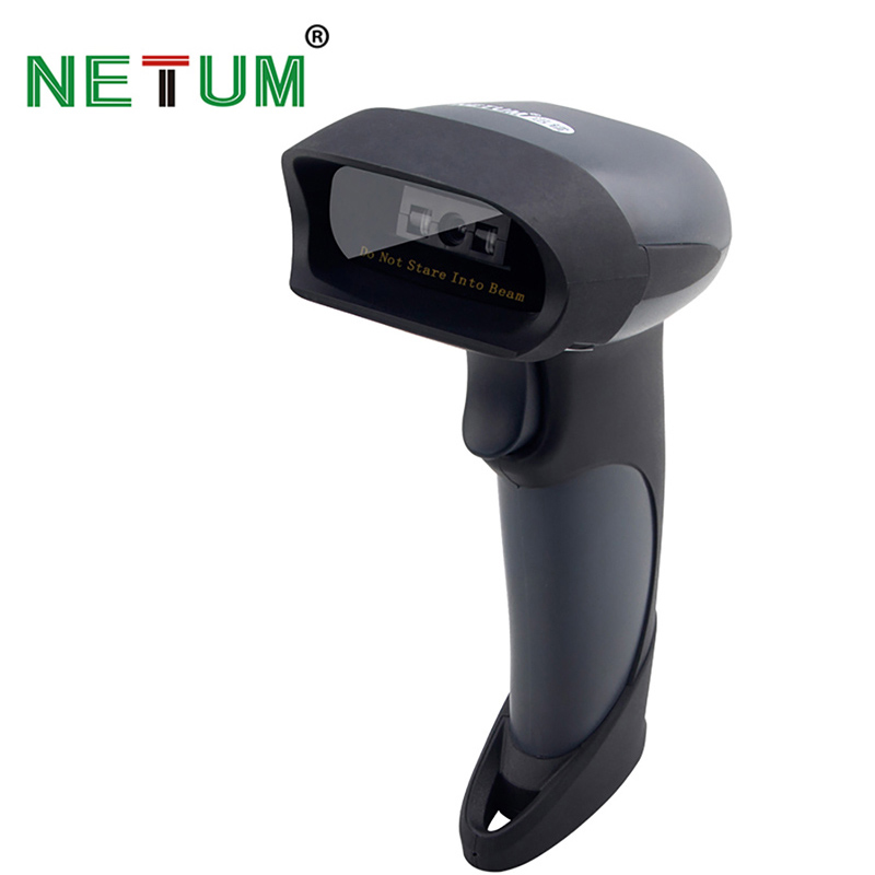 NT-M5 2D Wired Barcode Scanner Support Screen Scanning