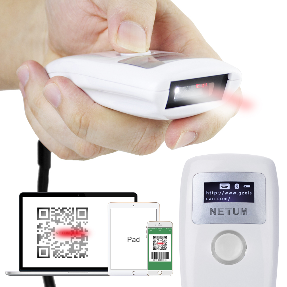 2D Pocket Barcode Scanner