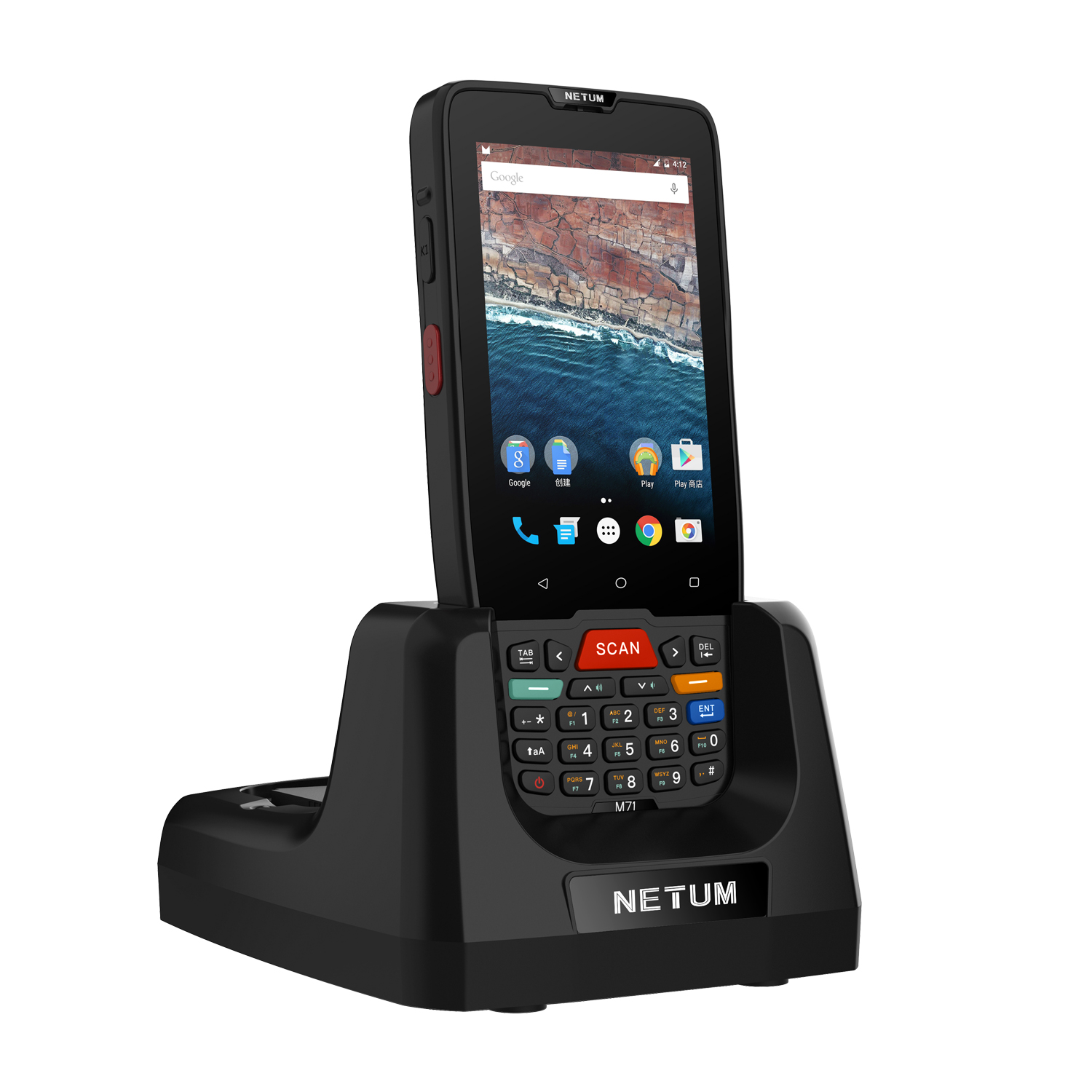 NETUM PDA-D7100, NT-M71 PDA Android Terminal 2D Barcode Scanner Touch Screen Android Terminal Device with WIFI 4G GPS