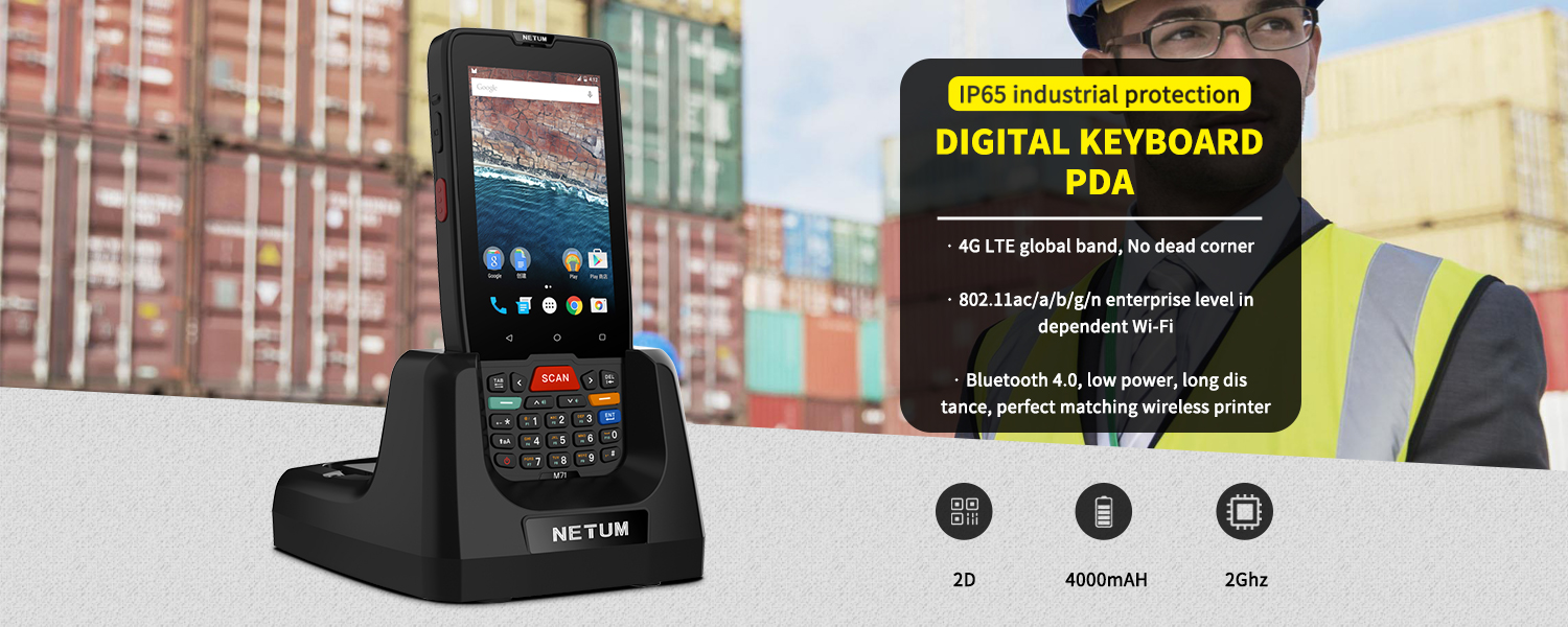 NETUM PDA-D7100, NT-M71 PDA Android Terminal 2D Barcode Scanner Touch Screen Android Terminal Device with WIFI 4G GPS