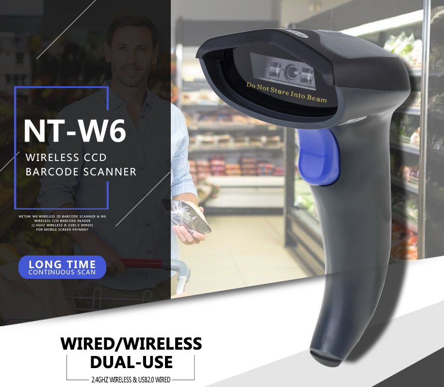 barcode scanners