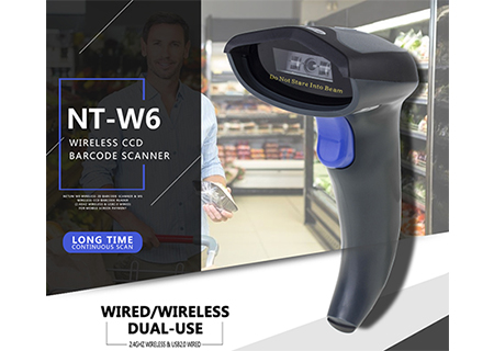 Application and advantages of barcode scanners in the retail industry